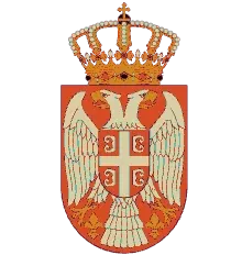 Uis